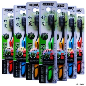 Bàn chải than hoạt tính