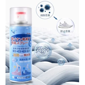 Chai Xịt Khử Mùi Giày Ion Bạc – Diệt Khuẩn, Khử Mùi Nhanh, Khô Thoáng Tức Thì